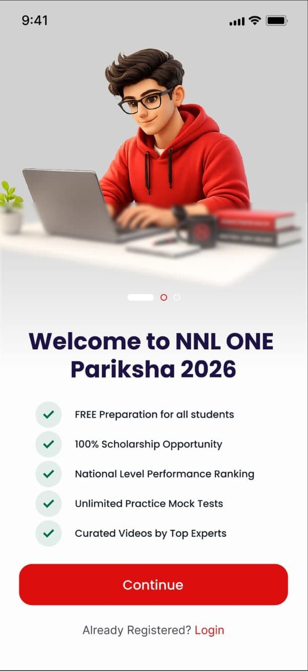 NNL College Pariksha 2026