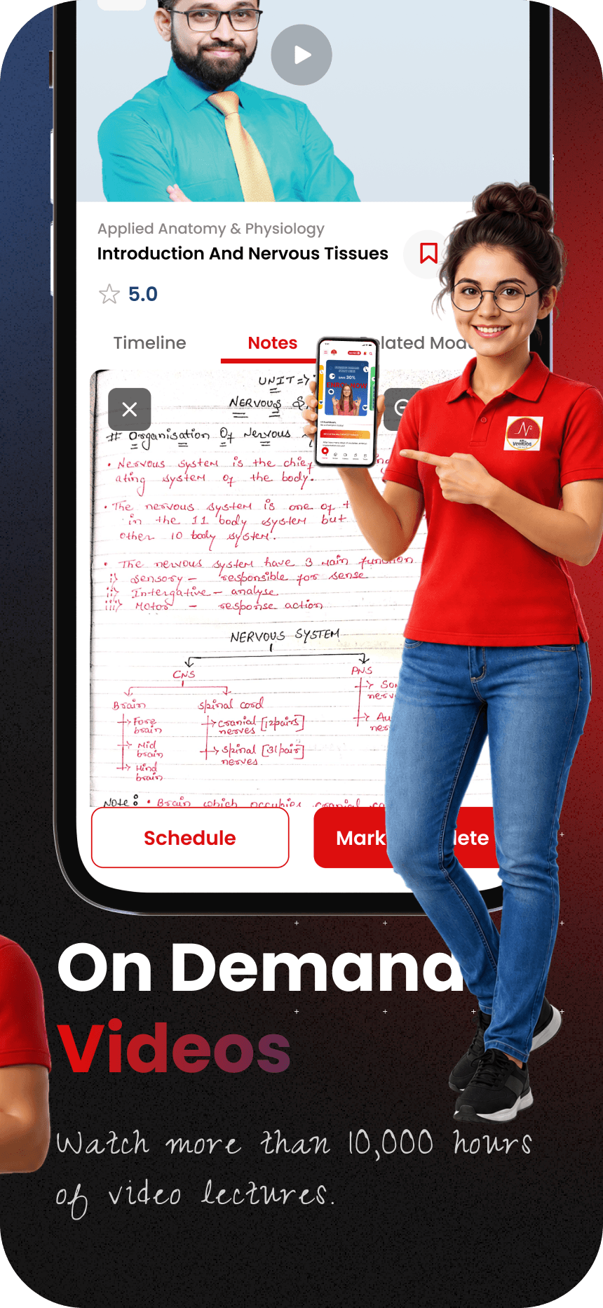 App screen 3