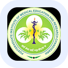 PGIMER logo